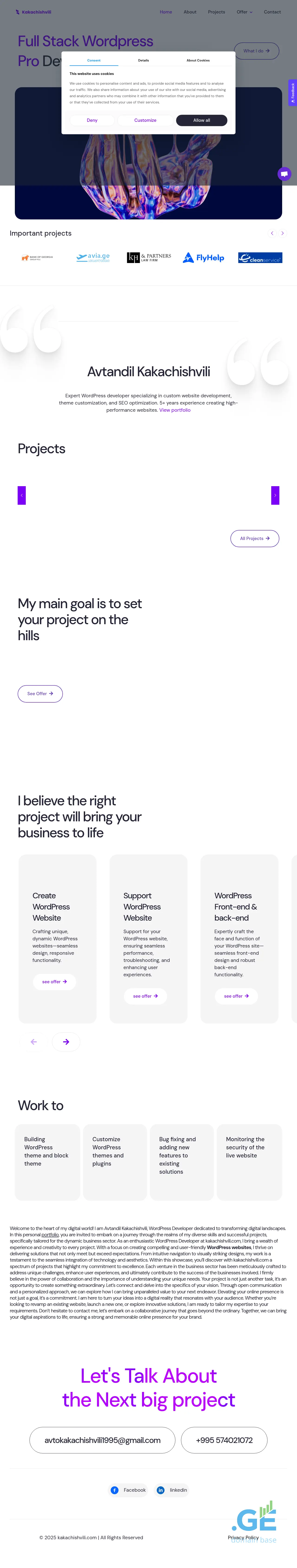Screenshot of the site ai360deg.ge