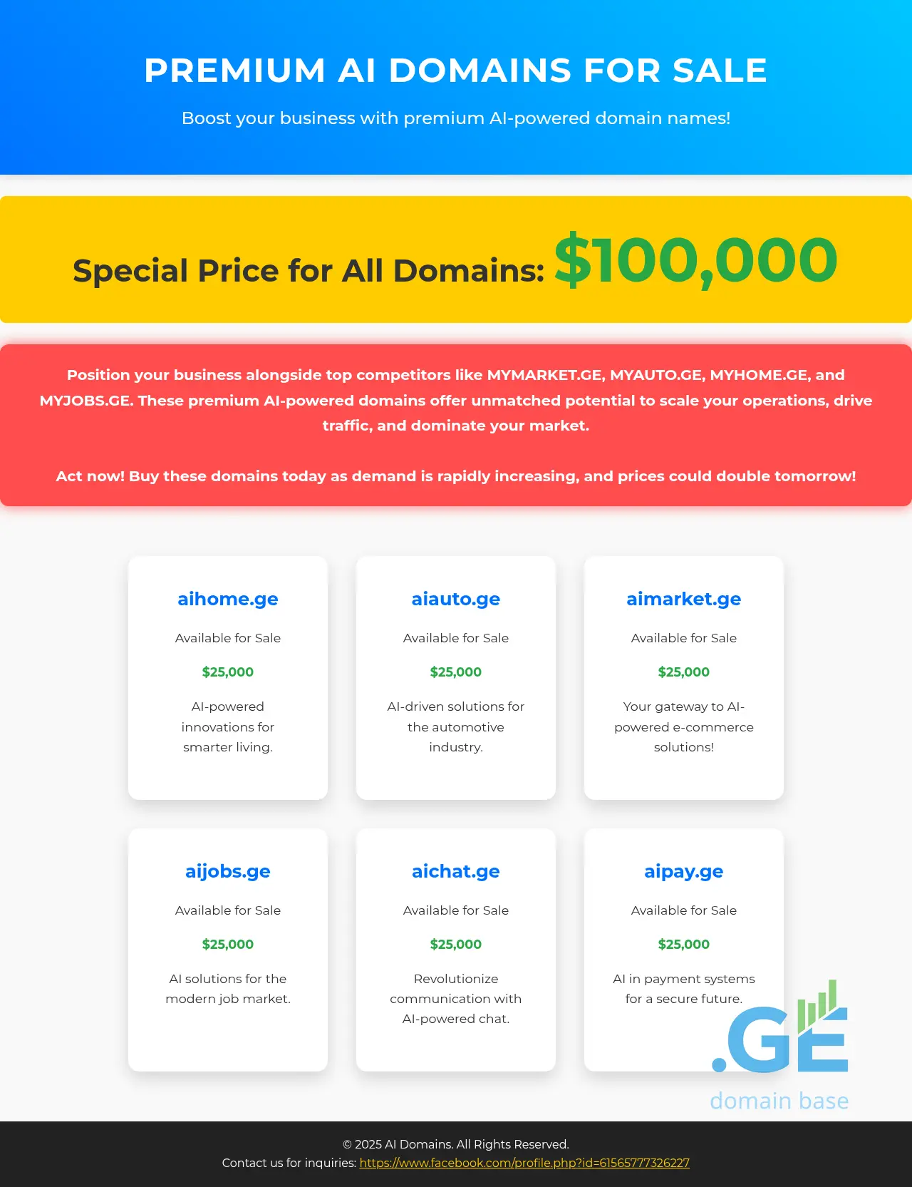 Screenshot of the site aihome.ge