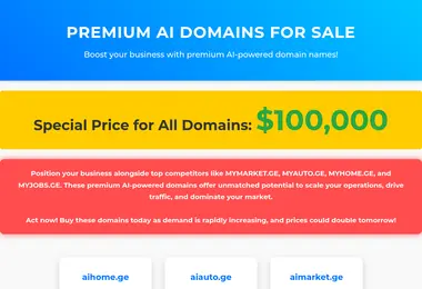 Screenshot of aihome.ge