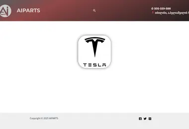Screenshot of aiparts.ge