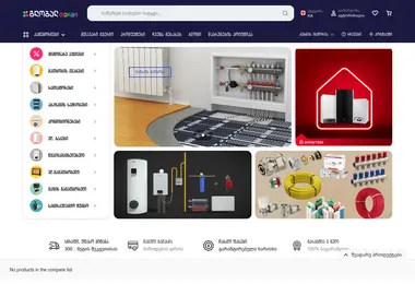 Screenshot of airfel.ge