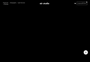 Screenshot of airstudio.ge