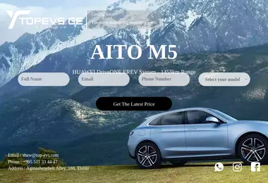 Screenshot of aitoauto.ge