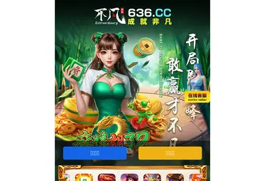 Screenshot of akak.ge