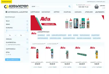 Screenshot of akfix.ge