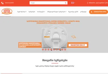 Screenshot of akhalisicocxle.ge