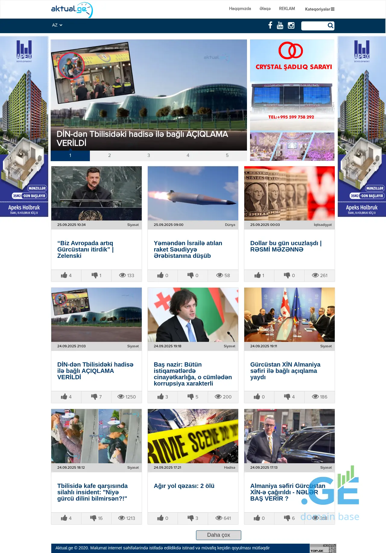 Screenshot of the site aktual.ge