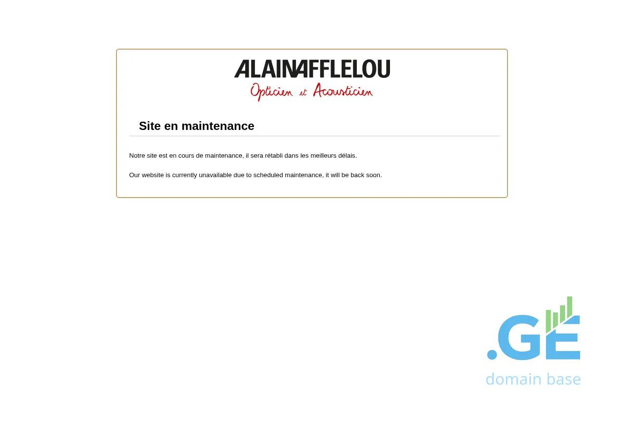 Screenshot of the site alainafflelou.ge