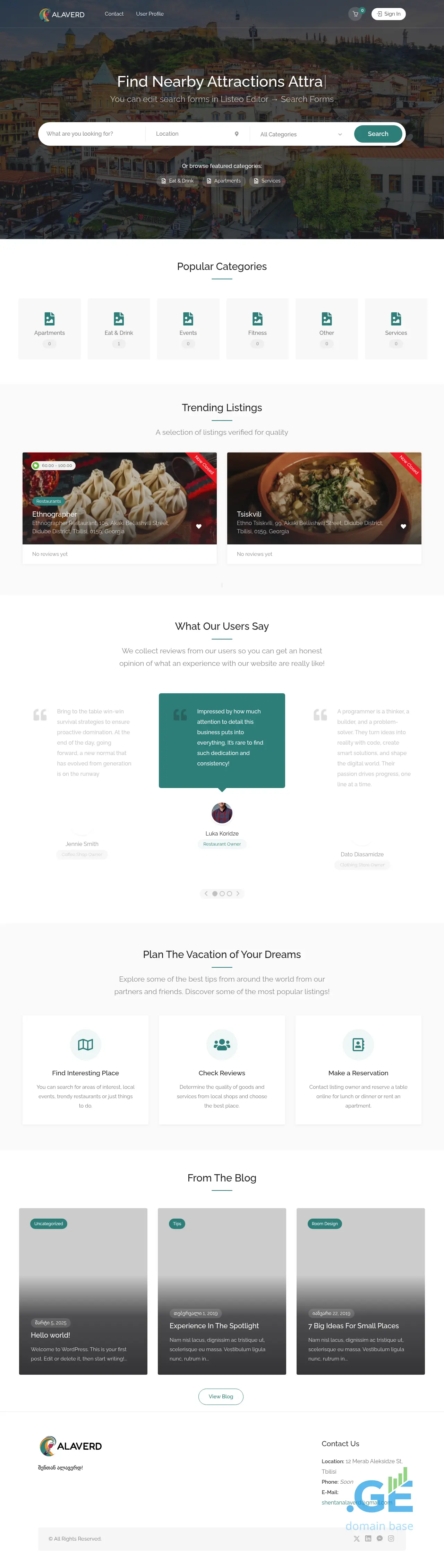 Screenshot of the site alaverd.ge