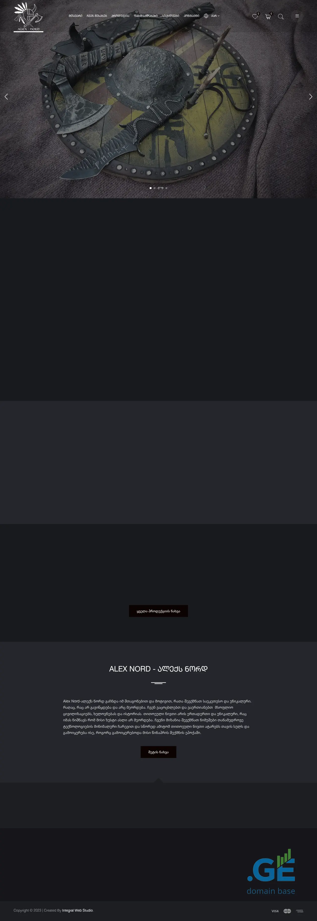 Screenshot of the site alexnord.ge