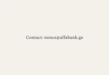 Screenshot of alfabank.ge