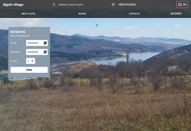 Screenshot of algetilake.ge
