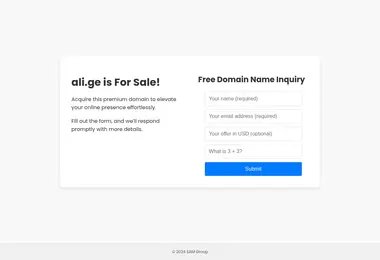 Screenshot of ali.ge