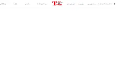 Screenshot of allianceconstruction.ge