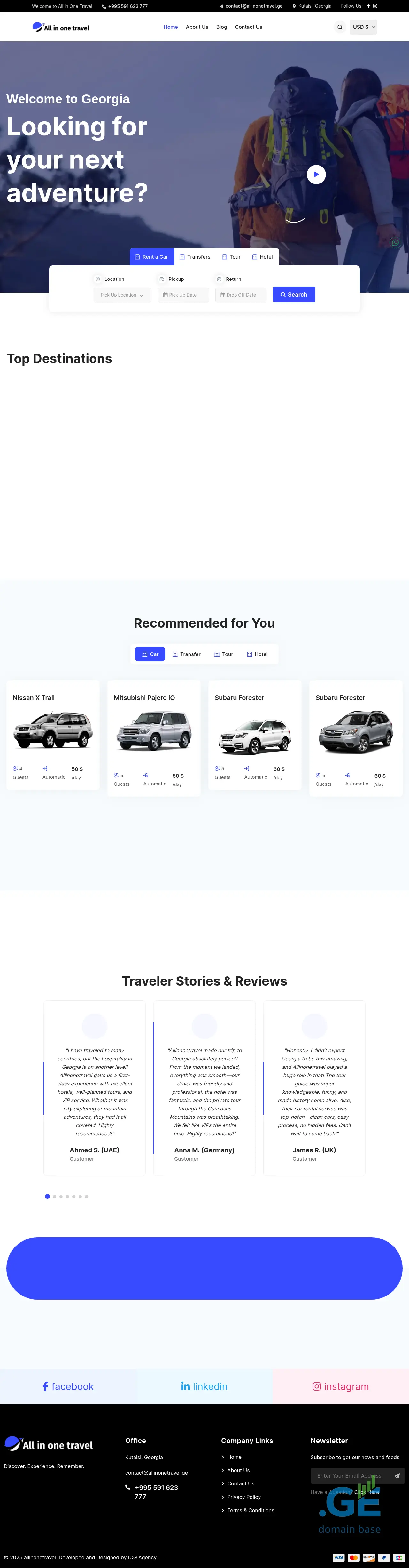 Screenshot of the site allinonetravel.ge