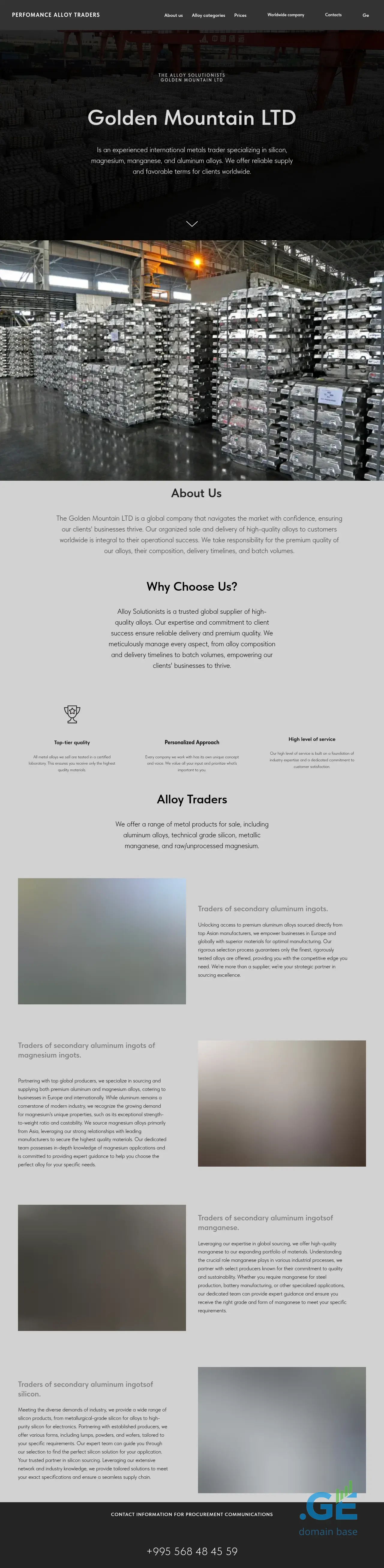 Screenshot of the site alloysolutions.ge
