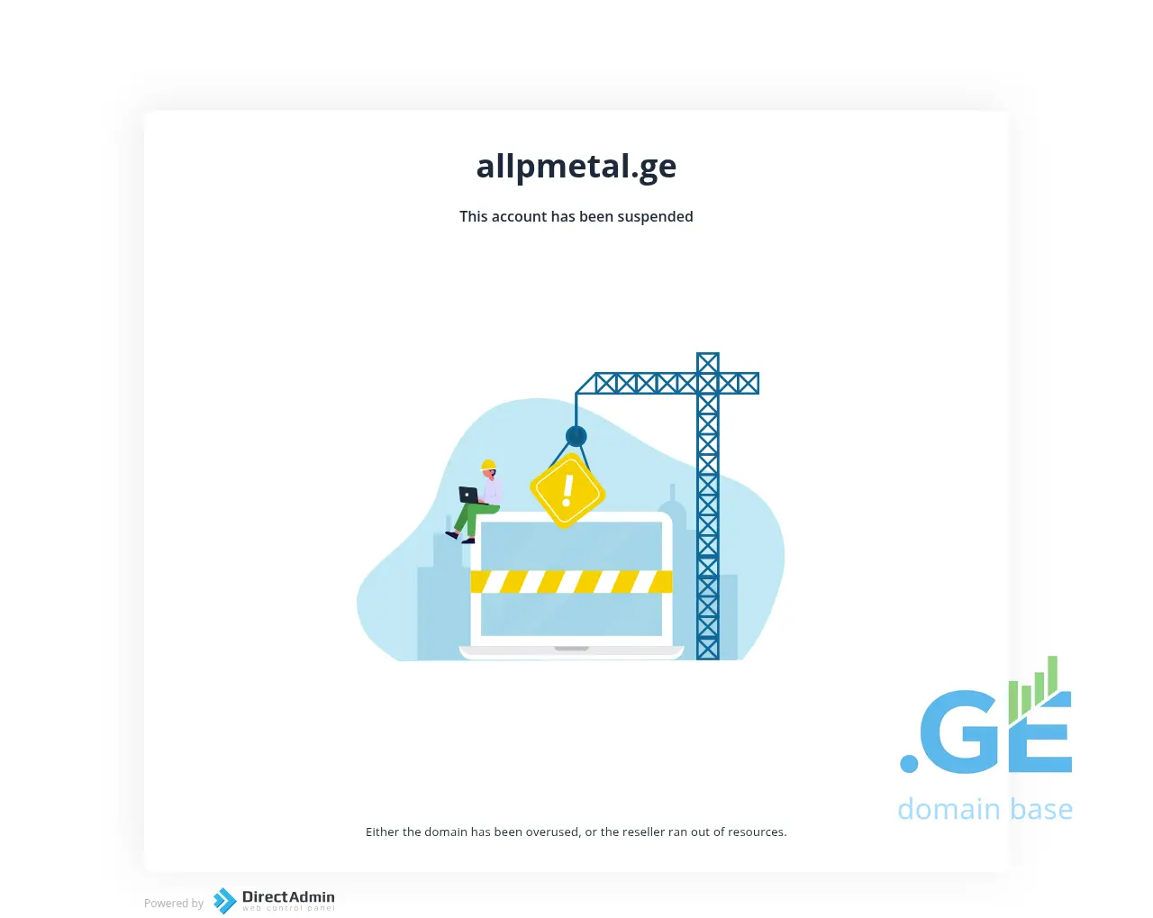 Screenshot of the site allpmetal.ge