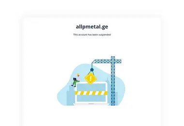 Screenshot of allpmetal.ge