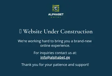 Screenshot of alphabet.ge