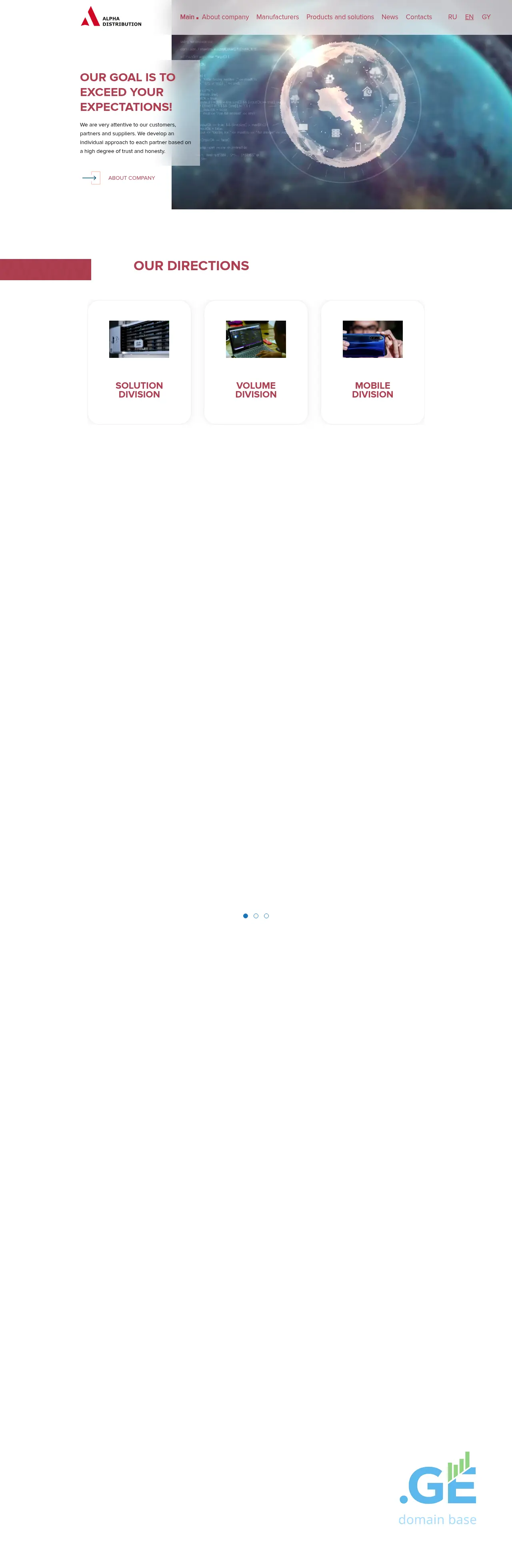 Screenshot of the site alphadc.ge