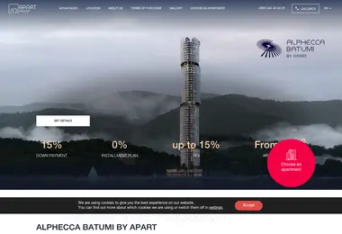 Screenshot of alpheccabeach.ge