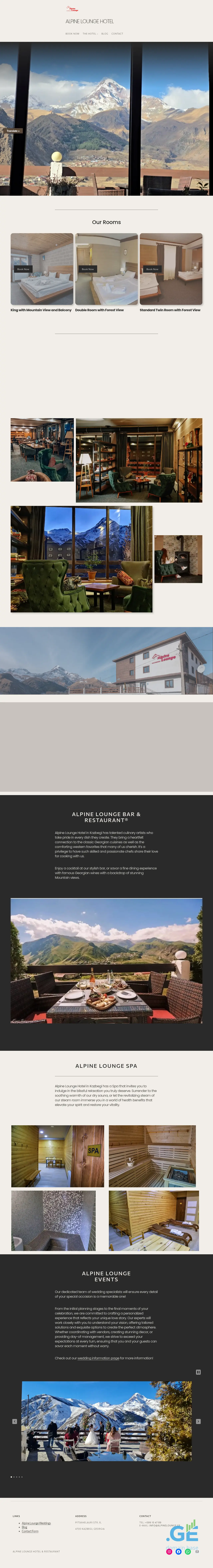 Screenshot of the site alpinelounge.ge
