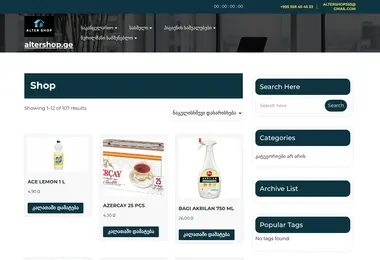 Screenshot of altershop.ge