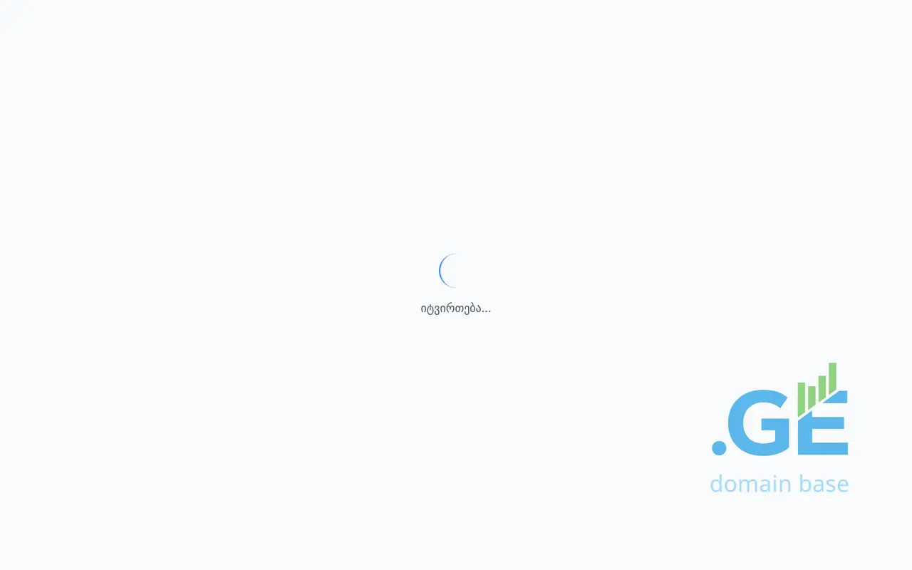 Screenshot of the site aluda.ge