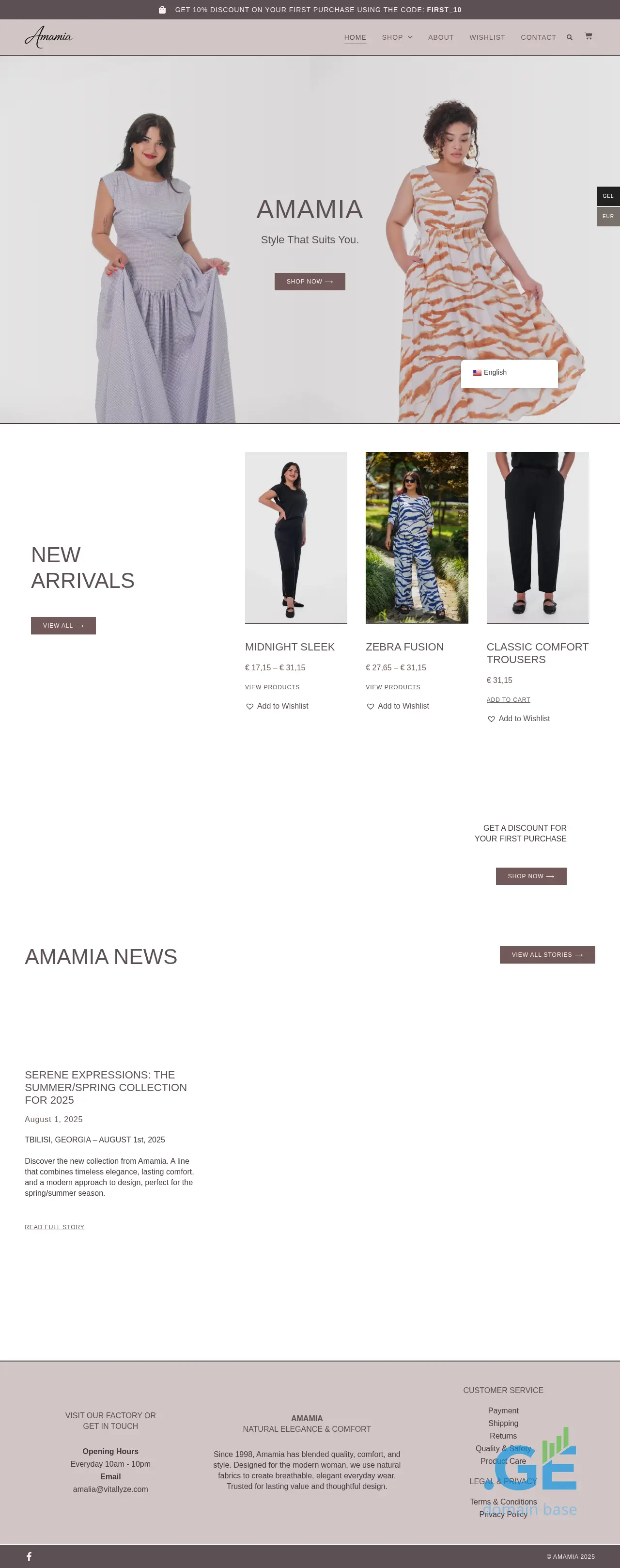 Screenshot of the site amamia.ge
