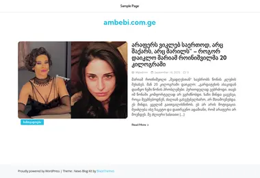 Screenshot of ambebi.com.ge