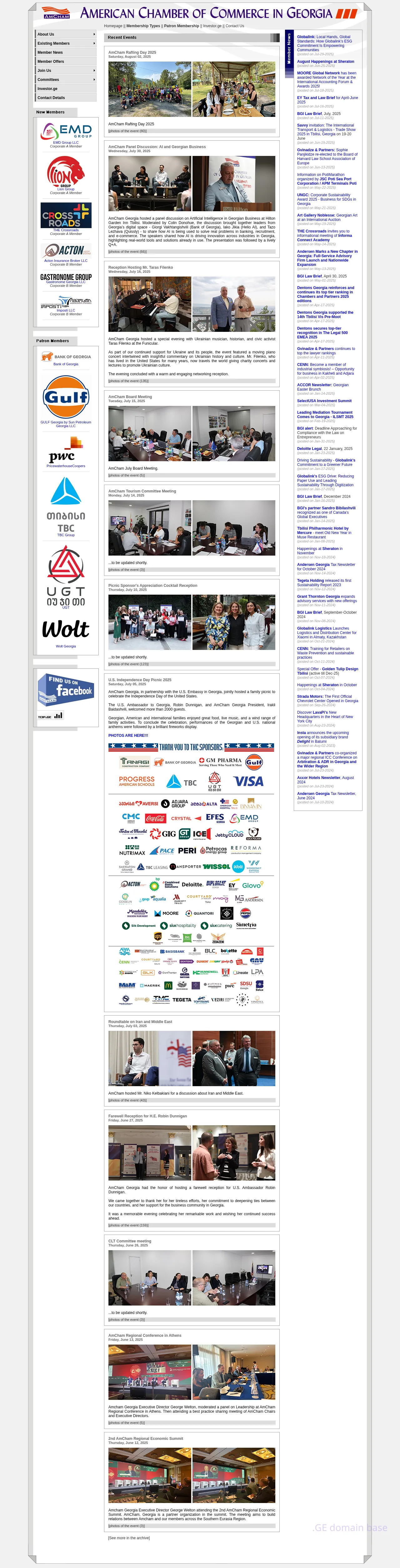 Screenshot of the site amcham.ge