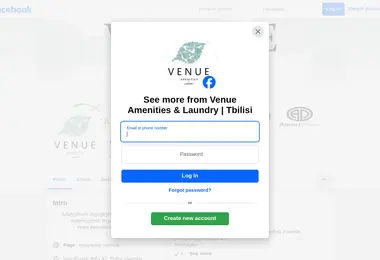Screenshot of amenity.ge