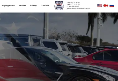 Screenshot of americantrade.ge