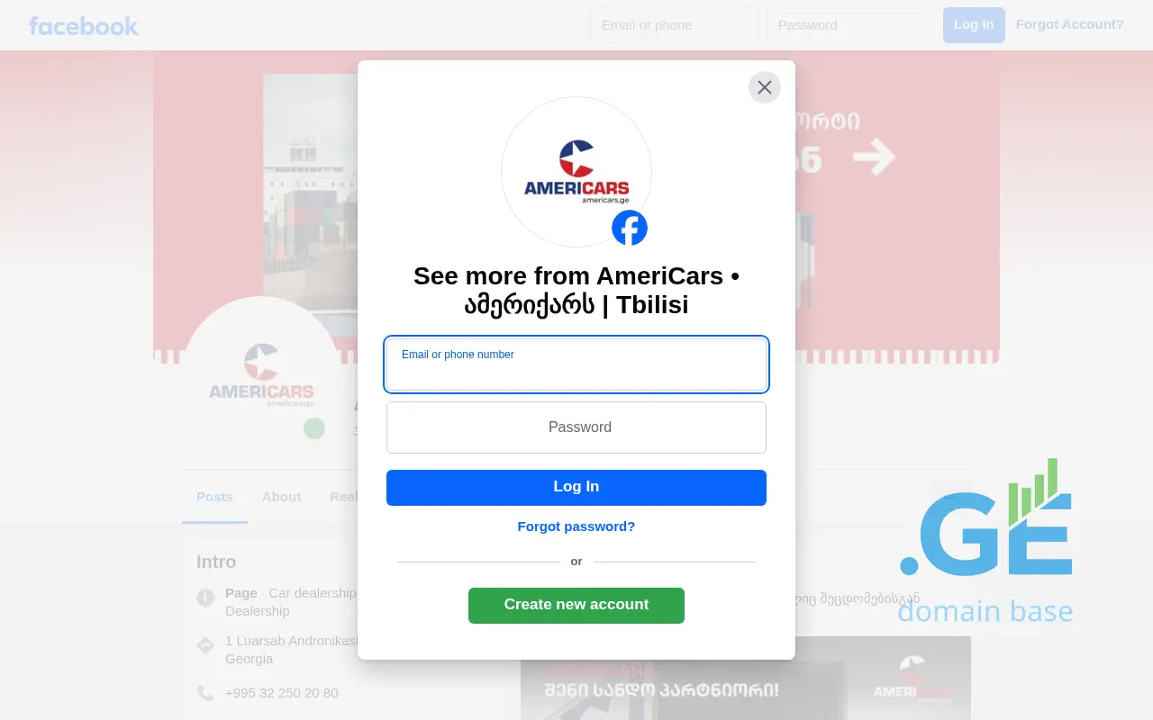 Screenshot of the site americars.ge