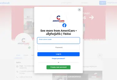 Screenshot of americars.ge