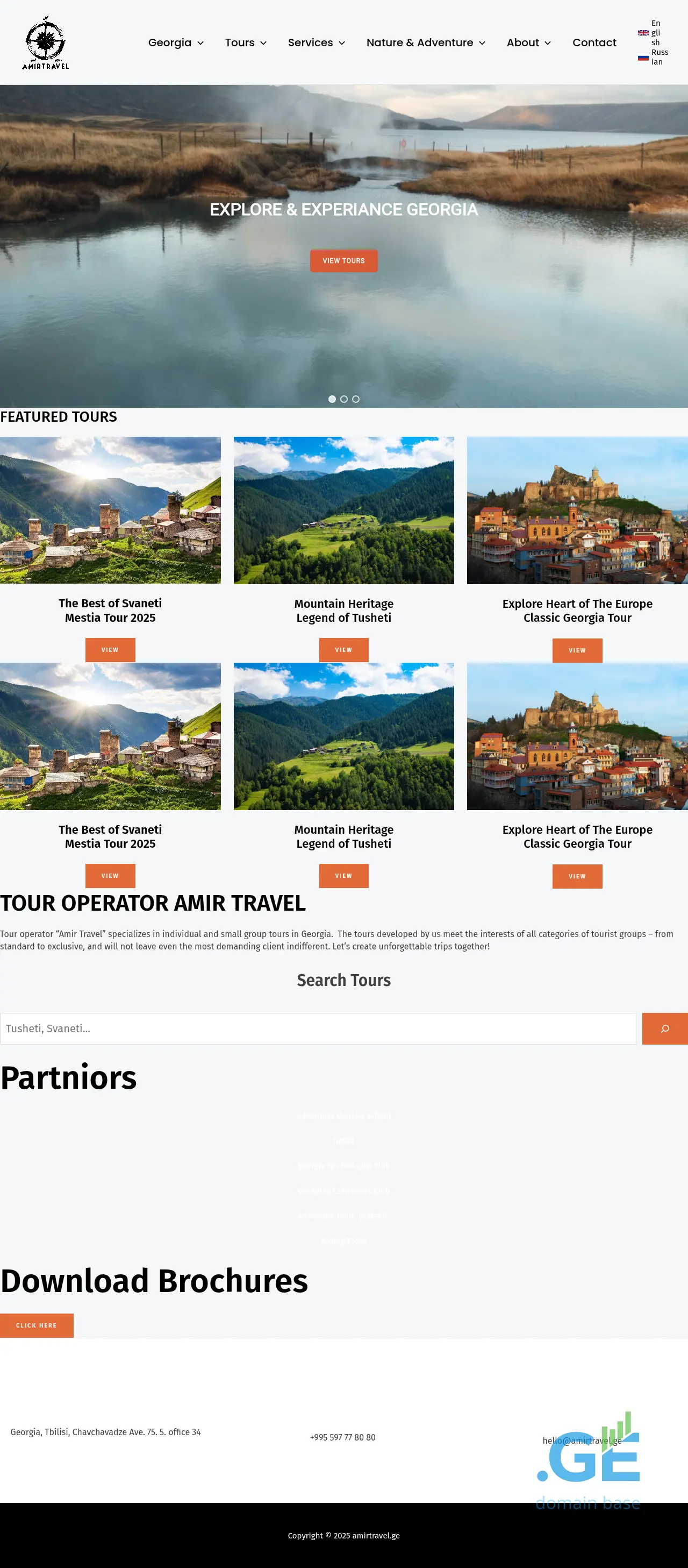 Screenshot of the site amirtravel.ge