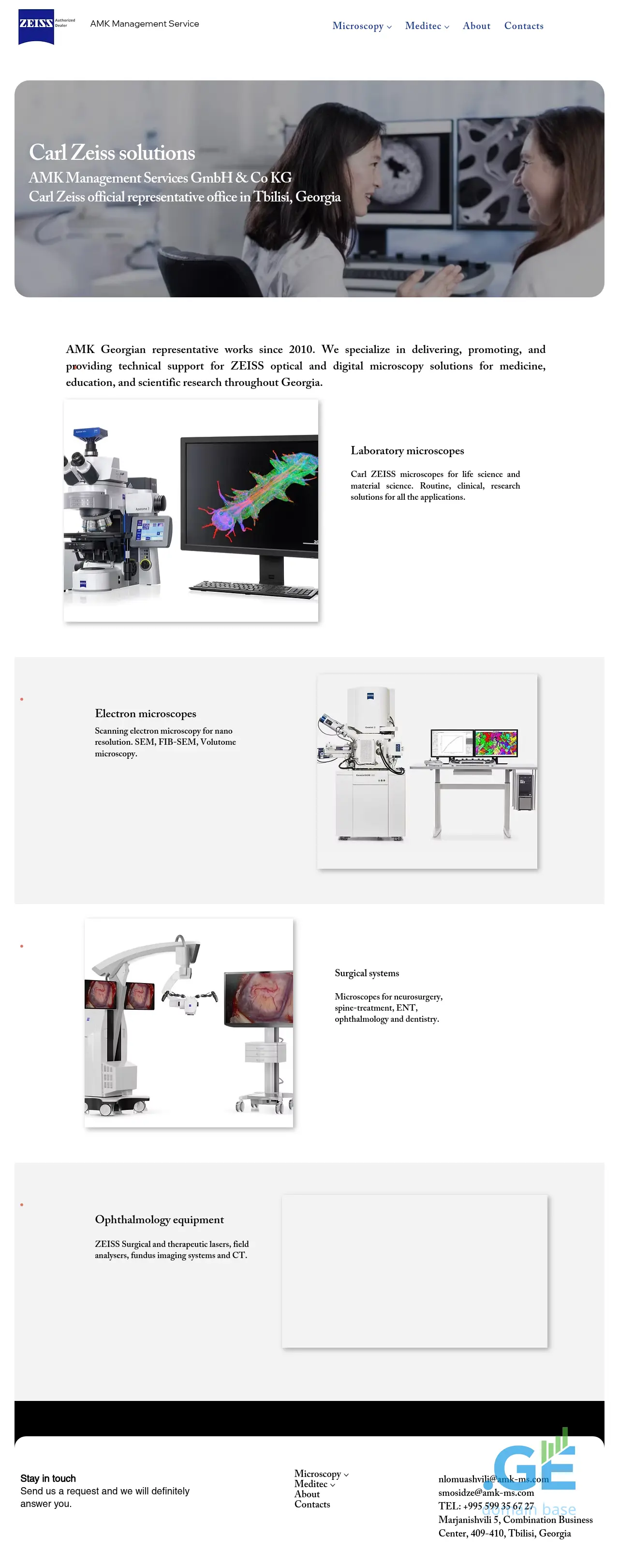 Screenshot of the site amk-ms.ge