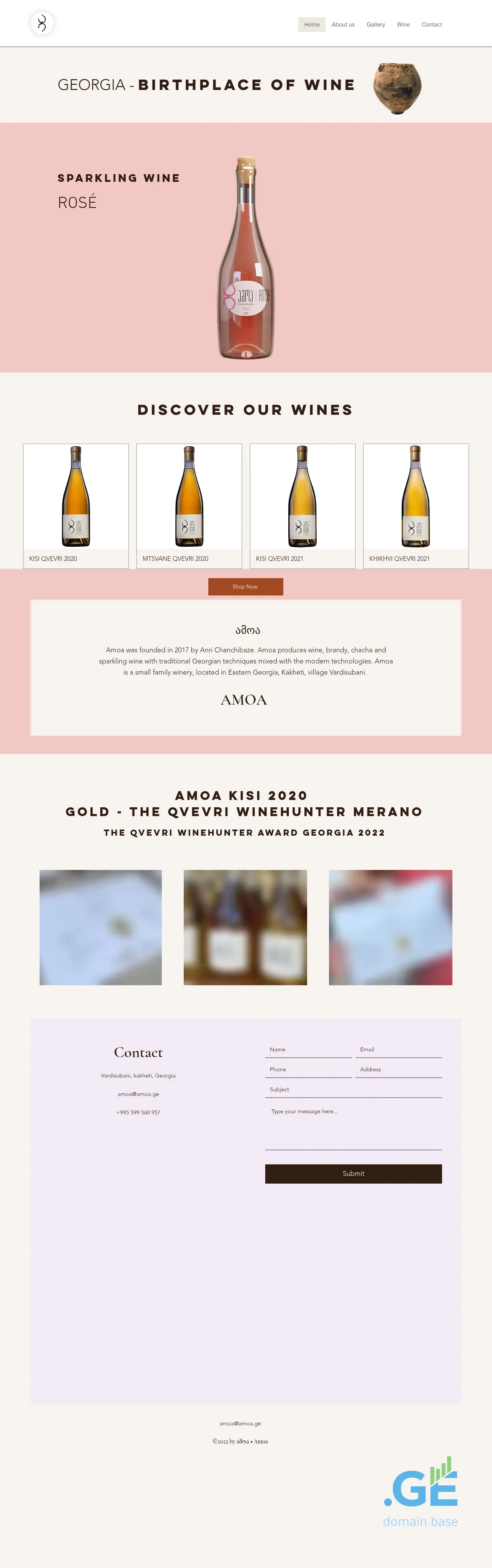 Screenshot of the site amoa.ge