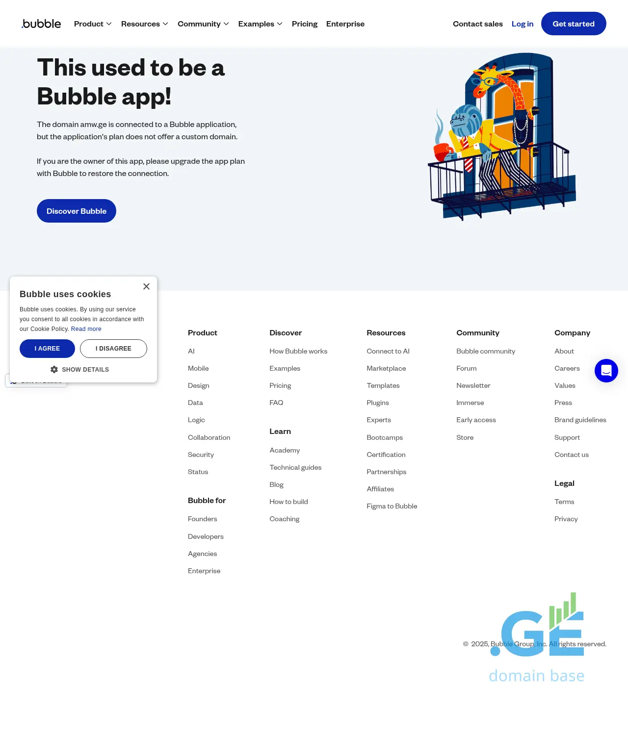 Screenshot of the site amw.ge