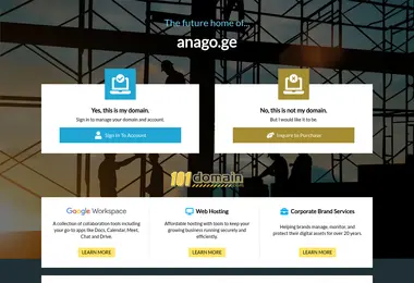Screenshot of anago.ge