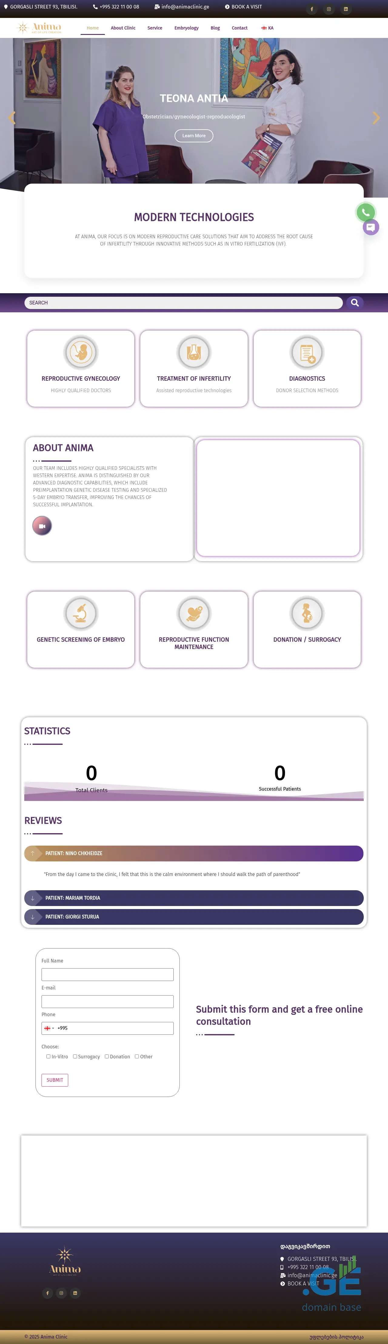 Screenshot of the site animaclinic.ge