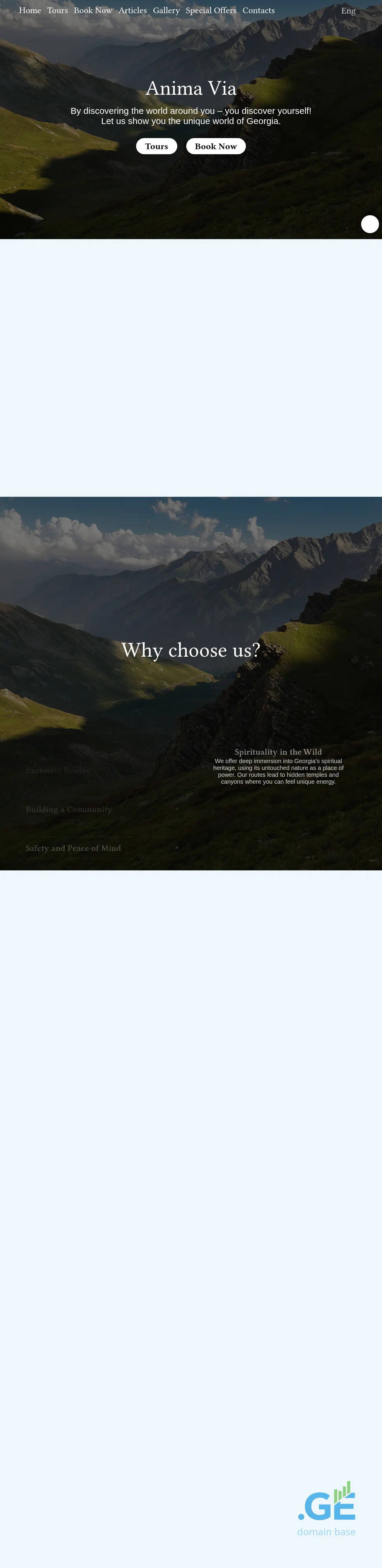 Screenshot of the site animavia.ge