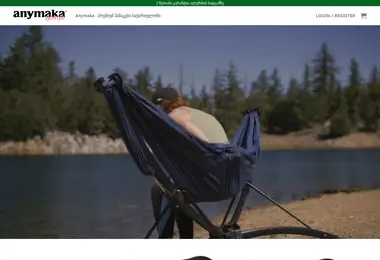 Screenshot of anymaka.ge