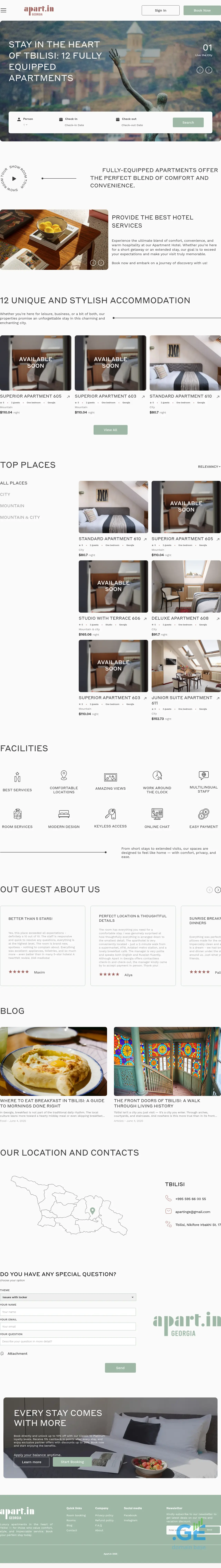 Screenshot of the site apartin.ge