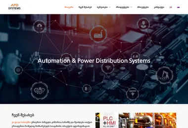 Screenshot of apdsystems.ge