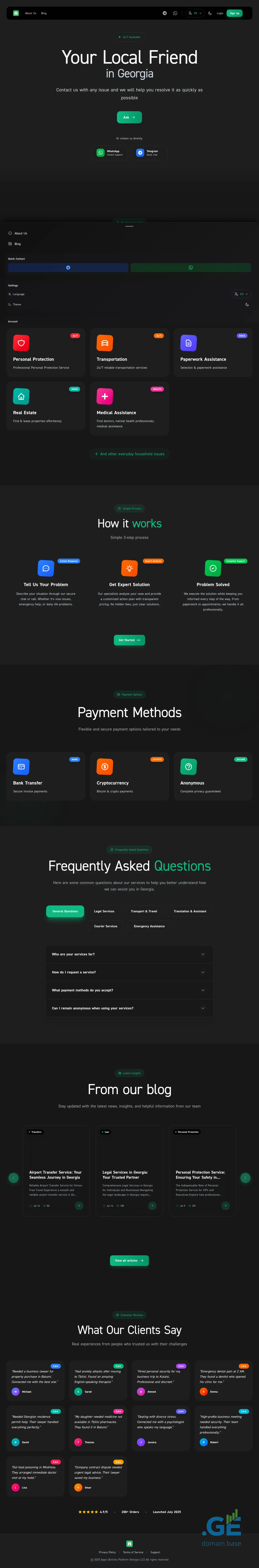 Screenshot of the site appo.ge