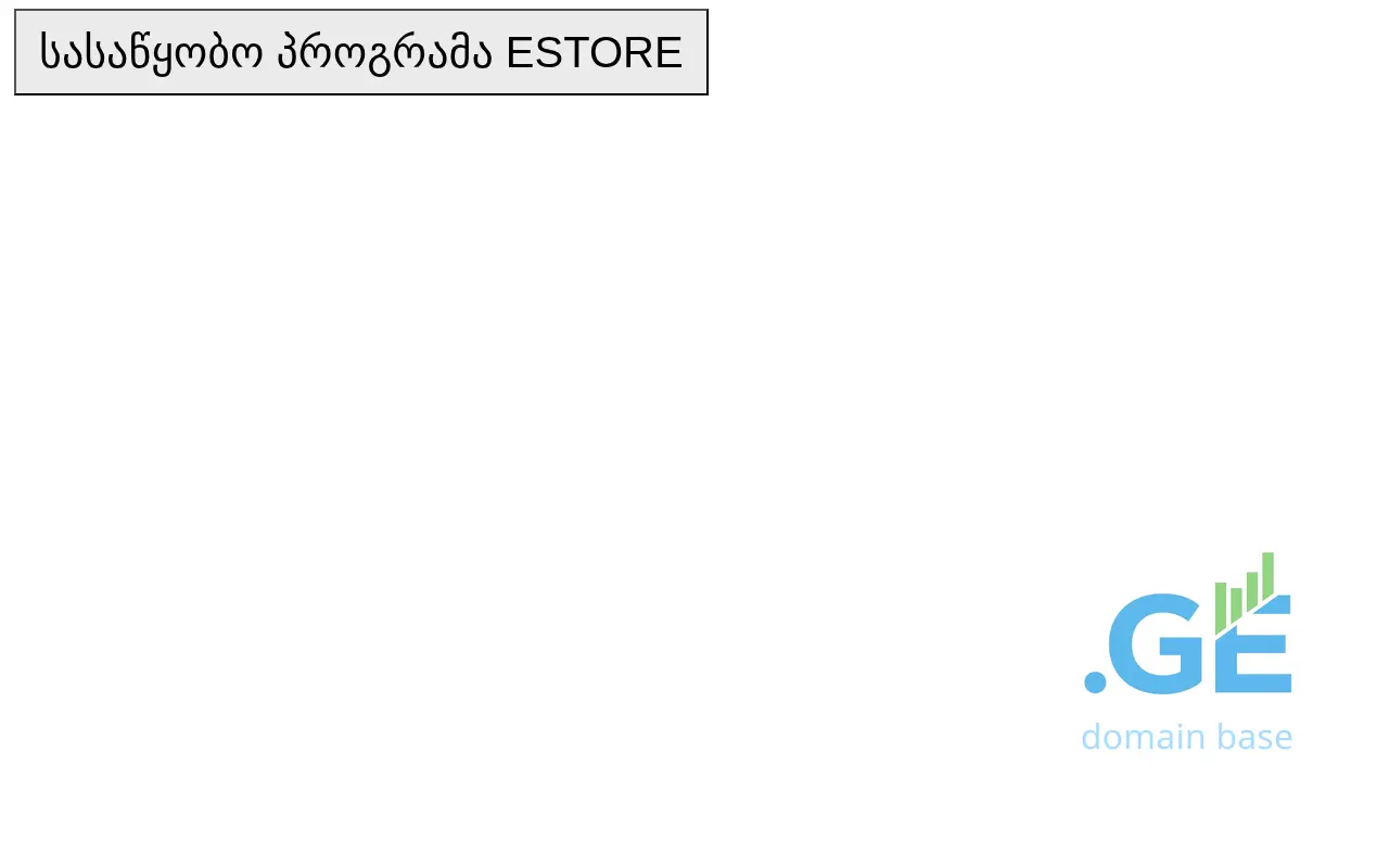 Screenshot of the site appslab.ge