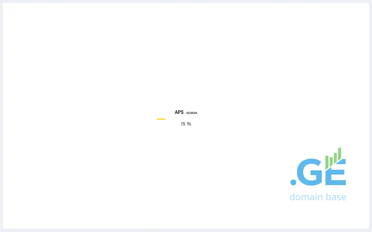 Screenshot of the site aps.ge