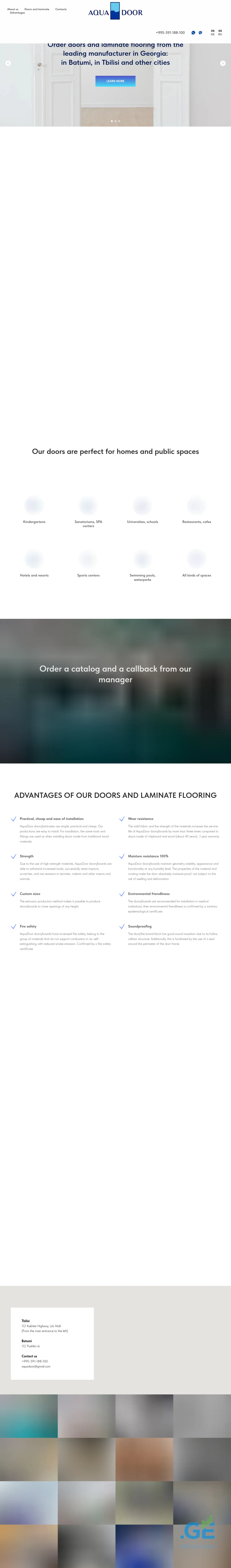 Screenshot of the site aquadoor.ge