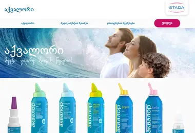 Screenshot of aqualor.ge
